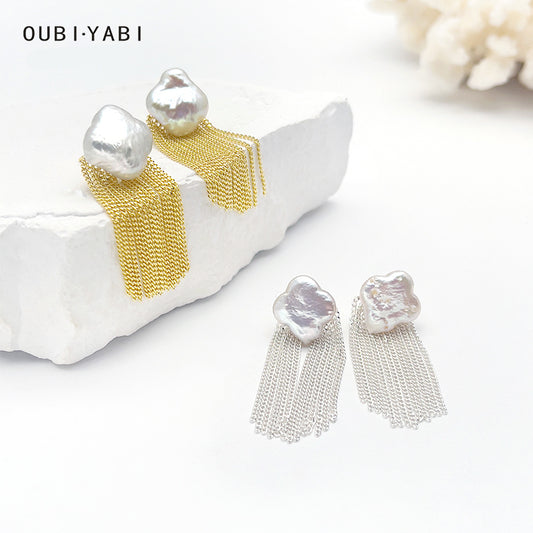 ZHONGTAI Sweet and little fresh earrings 42mmx13mm French minimalist temperament earrings, high-end feel chain tassel earrings, niche high-end feel earrings