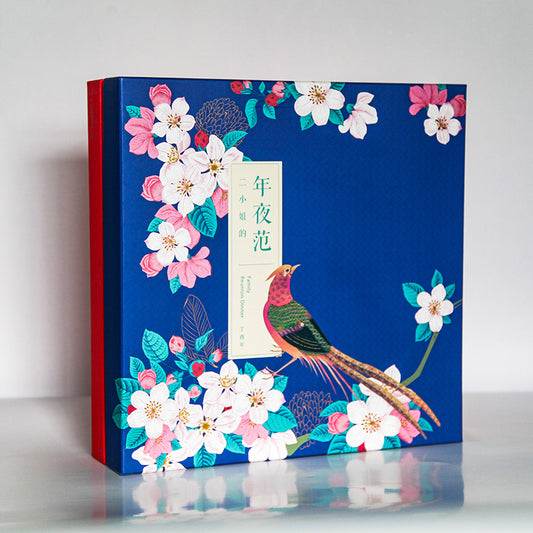 boutique box (custom made)