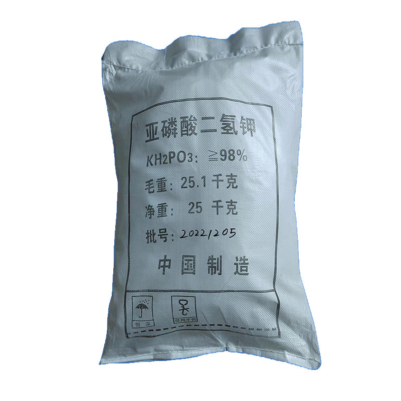 SHENGFENG Potassium dihydrogen phosphite