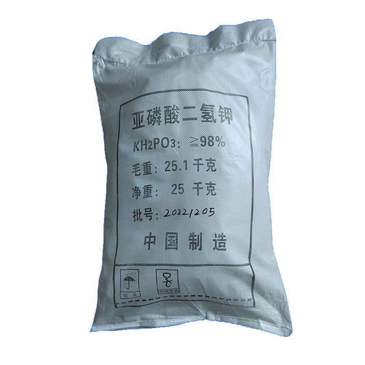 SHENGFENG Potassium dihydrogen phosphite