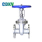 DAKE Z41W gate valve  Stainless steel flange gate valve, high-temperature resistant steam fire protection, Shuyong Ming stem gate valve