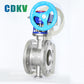 DAKE D343W butterfly valve Stainless steel flange butterfly valve, stainless steel hard sealed flange butterfly valve