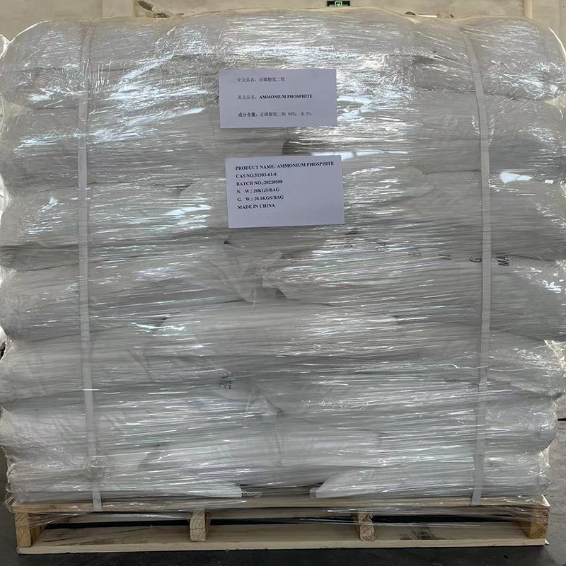 SHENGFENG Diammonium hydrogen phosphite