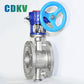 DAKE D343W butterfly valve Stainless steel flange butterfly valve, stainless steel hard sealed flange butterfly valve