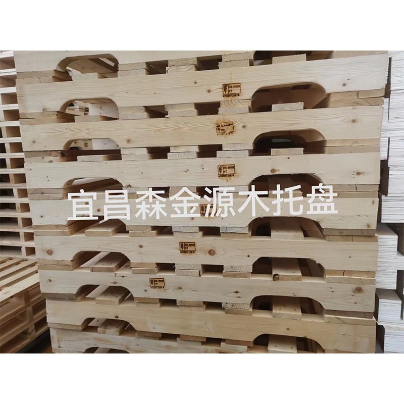 AOYUN Wooden pallet Wooden pallet Warehousing equipment